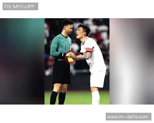 姜至鹏强行阻止主裁判出牌引发争议广东省港杯点球判罚引发热议