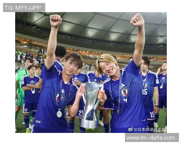日本U23队员身价高达100万欧以上却仅两人参赛引发热议
